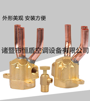 三進三出盤管集水頭 承接各種集水頭加工